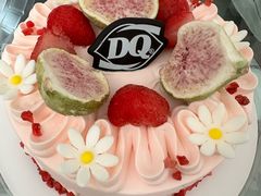 -DQ·蛋糕·冰淇淋(合生汇店)