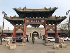 -山西霍州署