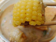 -小谷姐姐麻辣拌·麻辣烫(北辰店)
