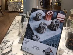 椰子卡娜蕾-WHEAT&BAKER-麥(凯德来福士店)