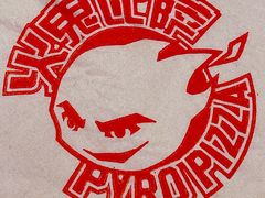 -五棵松火鬼披萨