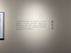 -苏州图书馆(人民路总馆)
