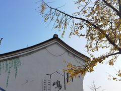 -鸣鹤古镇