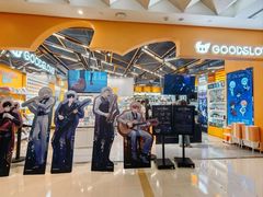 -GOODSLOVE(静安大悦城店)