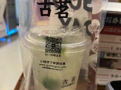 -杭州湖滨in77