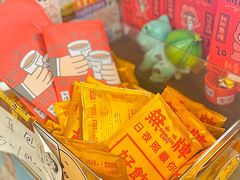 -无牌咖啡&酒馆