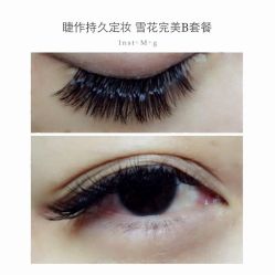 睫毛嫁接-光SPA科技美肤