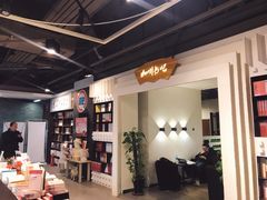 -北方图书城(沈阳天地店)