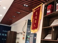 -老海陵·泰州菜(图书馆店)