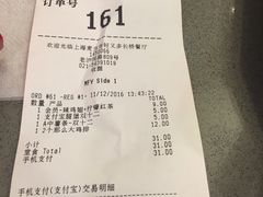 -麦当劳(凌云天地长桥店)
