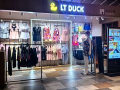 -古北水镇御舍汤泉酒店
