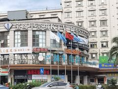 -宝岛甲壳虫KTV(蓝天路店)