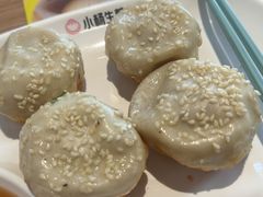 -小杨生煎(香港名都店)