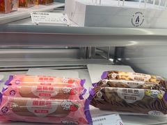 -GANSO元祖食品(大市口店)