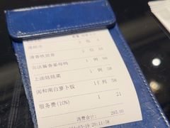 -闽和南(深圳万象城店)