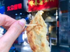 葱油饼-咏春葱油饼(德政中路店)