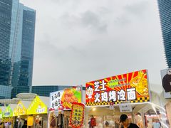 -大族广场Mall&More