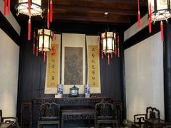 -绍兴鲁迅故里·沈园景区