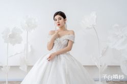 -予白婚纱礼服馆