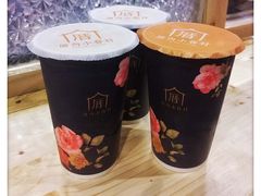 -厝内小眷村(天河南一路店)