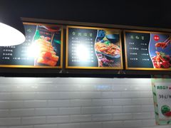 -拿渡·水煮鱼 麻辣香锅(西单大悦城店)