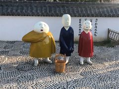 -羊亭河湿地公园