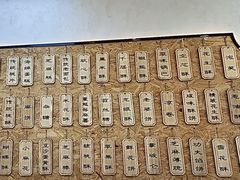 -闻酥园(水碾河路店)