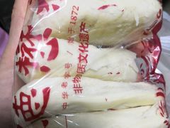 低糖绿豆沙-德懋恭(西大街店)