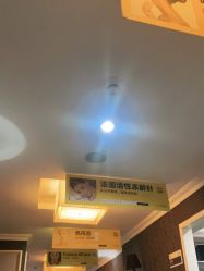 点击看大图 -深圳阳光医疗美容医院·旗舰店