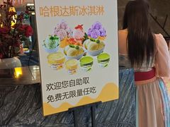 -寻梦盛唐主题水会(龙岗店)