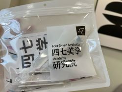 点击看大图 -Four Seven·半永久野生眉纹眉