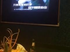 -新感觉潮PARTY·KTV