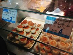 -叶受和(观前街店)