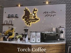 -Torch Coffee 炬点咖啡