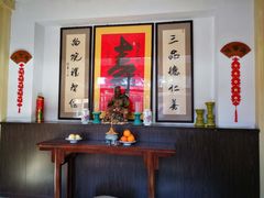 -三品尚院(贝勒府旧址店)