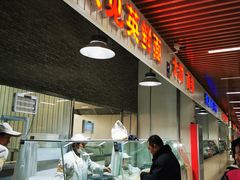 门面-运河通源农贸市场