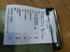 账单-马仕玖煲·融合菜·酥不腻烤鸭(人大店)