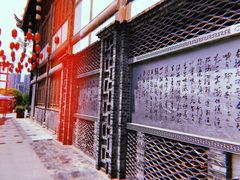 -小向麻辣烫(天街总店)