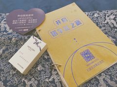 -石家庄诺华廷酒店(万象城湾里庙步行街店)