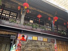 -蔼若春.传承三十年云南菜(金碧公园店)