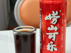 崂山可乐-来之顺海鲜菜馆·青岛菜(栈桥店)