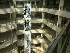 -光启城时尚购物中心