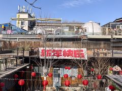 -糖房咖啡(南锣鼓巷店)