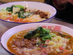 -大嘻咹biangbiang面(历史博物馆店)
