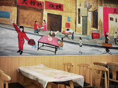 大堂-江城燕子大排档(江汉路步行街店)