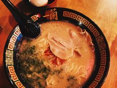 -天然豚骨拉面专门店 一兰(铜锣湾店)