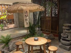 -青藤茶馆(南山路店)