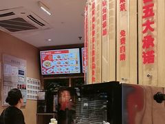 -南城香(北京南站店)