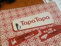 -Tapa Tapa