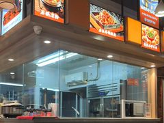 -小杨烤肉(明德门店)